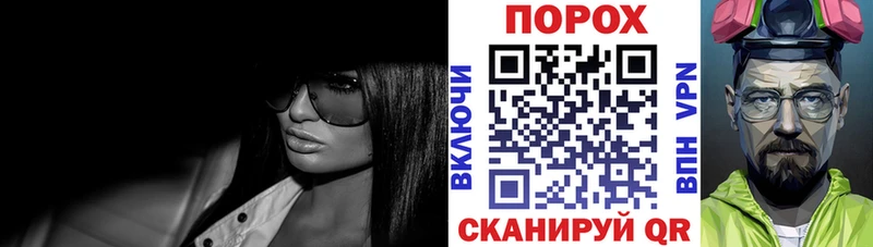 Амфетамин Premium  купить наркотик  Переславль-Залесский 