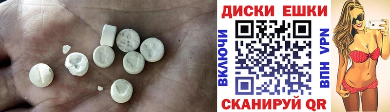 ЭКСТАЗИ бентли  как найти наркотики  Переславль-Залесский 