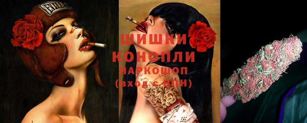 МДМА Арсеньев