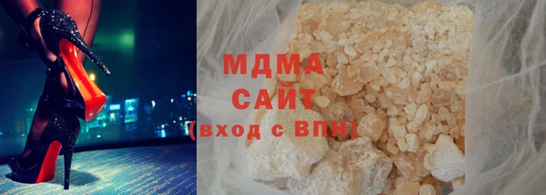 гашишное масло Аркадак