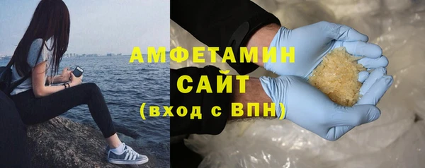 гашишное масло Аркадак