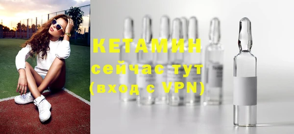 гашишное масло Аркадак