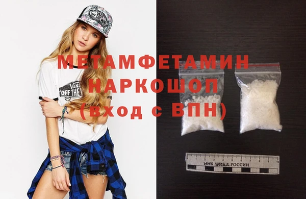 гашишное масло Аркадак