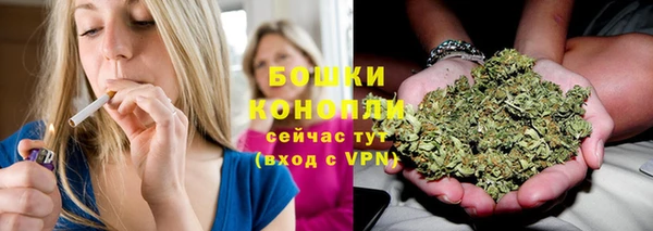 гашишное масло Аркадак