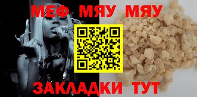 кокаин колумбия Усть-Джегута