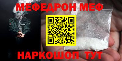 экстази Усть-Илимск