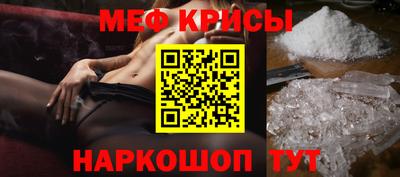 кокаин колумбия Усть-Джегута
