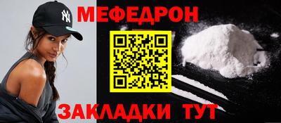 кокаин колумбия Усть-Джегута