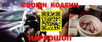 экстази Усть-Илимск