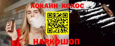 экстази Усть-Илимск