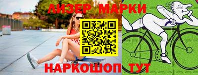 прущие грибы Уссурийск