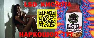 кокаин колумбия Усть-Джегута