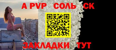 кокаин колумбия Усть-Джегута