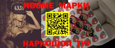 экстази Усть-Илимск