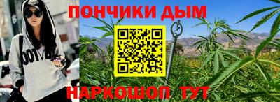 экстази Усть-Илимск