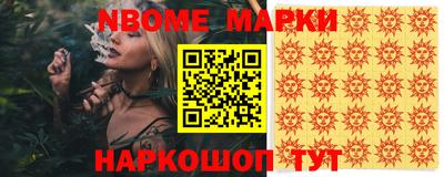 экстази Усть-Илимск