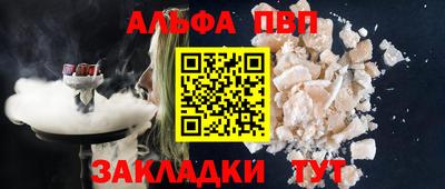 кокаин колумбия Усть-Джегута