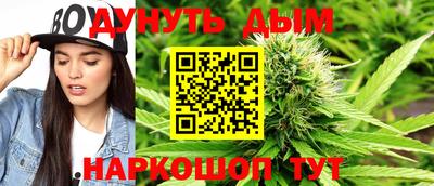 прущие грибы Уссурийск