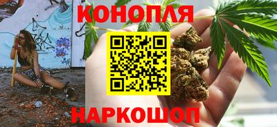 прущие грибы Уссурийск
