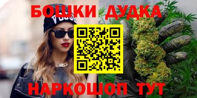 прущие грибы Уссурийск
