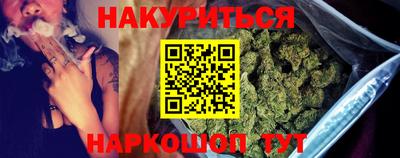 экстази Усть-Илимск