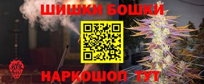 кокаин колумбия Усть-Джегута
