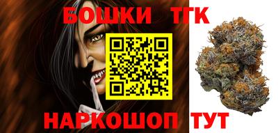 прущие грибы Уссурийск