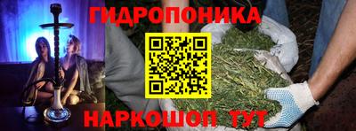 экстази Усть-Илимск