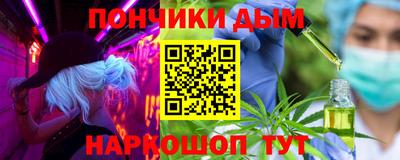 экстази Усть-Илимск