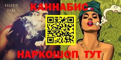 экстази Усть-Илимск