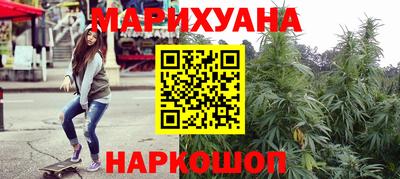экстази Усть-Илимск