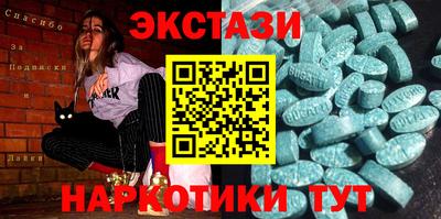 первитин Чебоксары