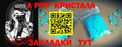 экстази Усть-Илимск