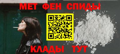 прущие грибы Уссурийск