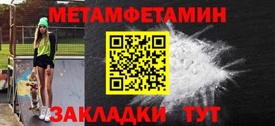 кокаин колумбия Усть-Джегута