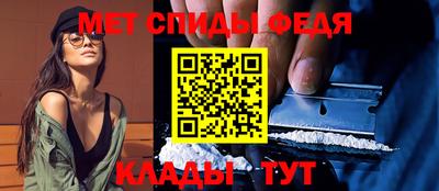кокаин колумбия Усть-Джегута