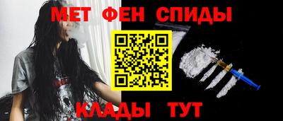 экстази Усть-Илимск