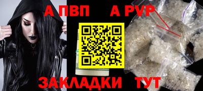 экстази Усть-Илимск