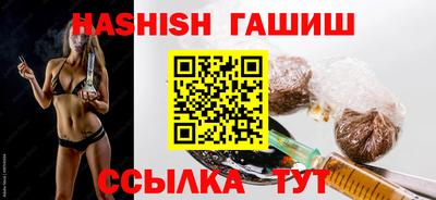 кокаин колумбия Усть-Джегута