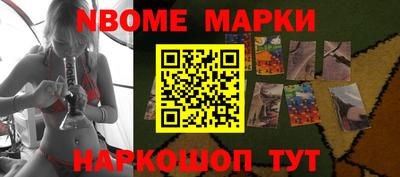 кокаин колумбия Усть-Джегута
