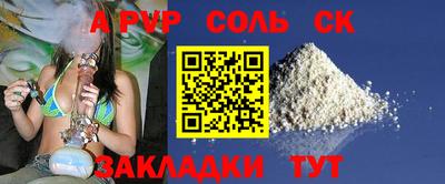 кокаин колумбия Усть-Джегута