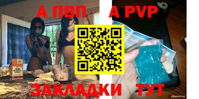 кокаин колумбия Усть-Джегута